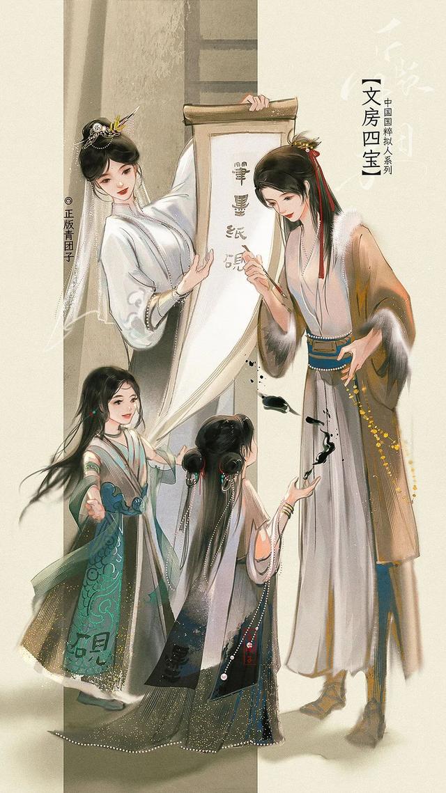 古风画手绘简单，古风简笔画怎么画（18张古风的国粹拟人合集）