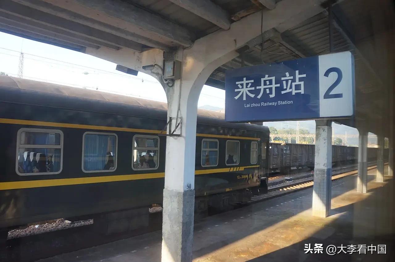 福州到西安高铁(福州到西安火车时刻表)