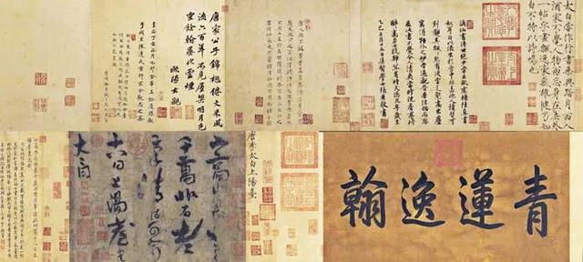 弘历是哪个皇帝，爱新觉罗·弘历——把清朝的康乾盛世推向顶峰（<五>——清朝6——乾隆）