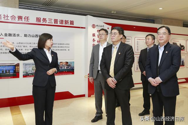 山西经贸职业技术学校，山西经贸职业学院怎么样（中国银行山西省分行与山西晋中理工学院、山西华澳商贸职业学院签署战略合作协议）
