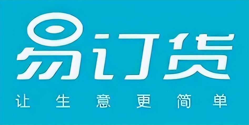 仓储管理系统软件排名，2023工厂仓库管理常用软件