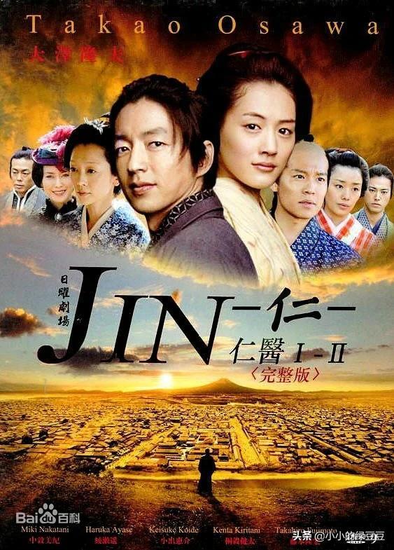 必看十大穿越剧2021，穿越电视剧排行榜前十名完结篇（影视剧--全网评分最高的十二部穿越剧）