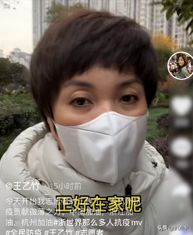 陈蓉最近在干什么，演员陈蓉为什么叫蓉卓（21年后再看《重案六组》8位女演员）