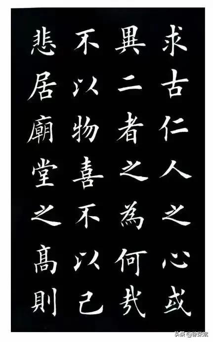 梦见头上长虱子，梦见头上长虱子是什么意思（周至民俗篇~歇后语）