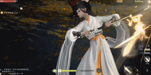 开放式大型仙侠网游，网易开放世界武侠《射雕》领衔