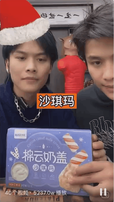 抖音一哥是谁(全国抖音第一名是谁)