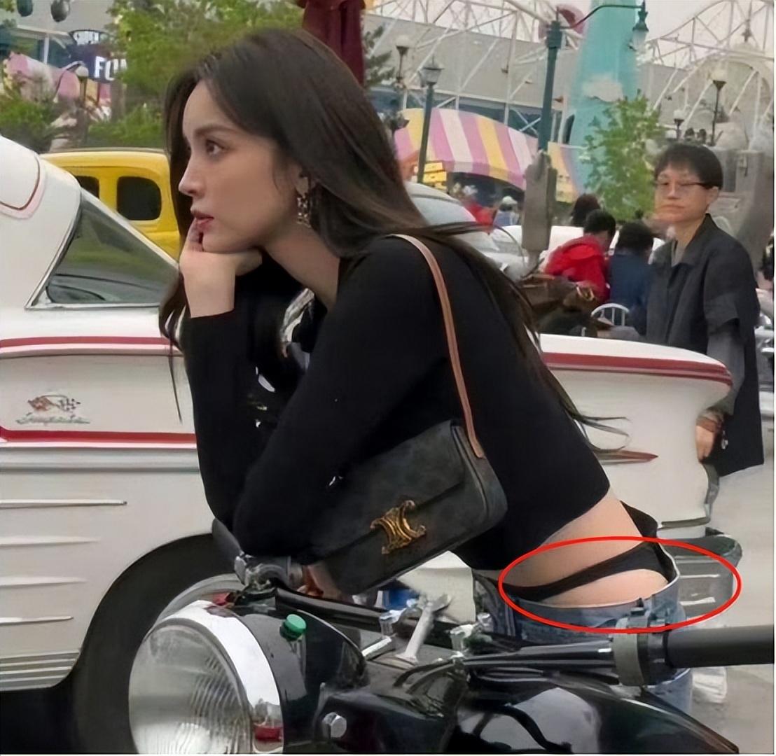 娜扎"半露内裤"穿搭引争议