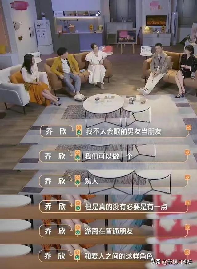 就让咖啡有点甜，如何评价赵韩樱子（她的同学活成了她的反面）