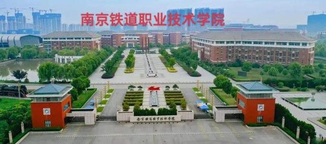 中国最好的大专，中国财经类最好的大专（最好的大专院校有哪些）