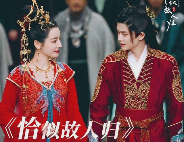 任嘉伦婚礼图片(任嘉伦婚礼图片高清)