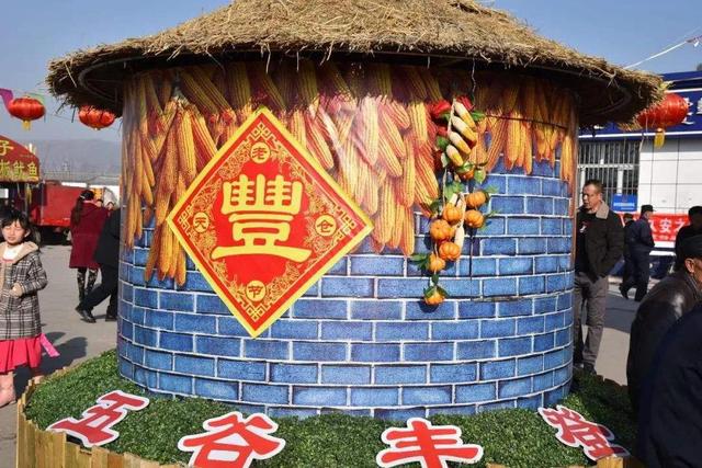 正月二十补天补地，正月二十补天补地吃什么（1吃、2填、3补、4不动）