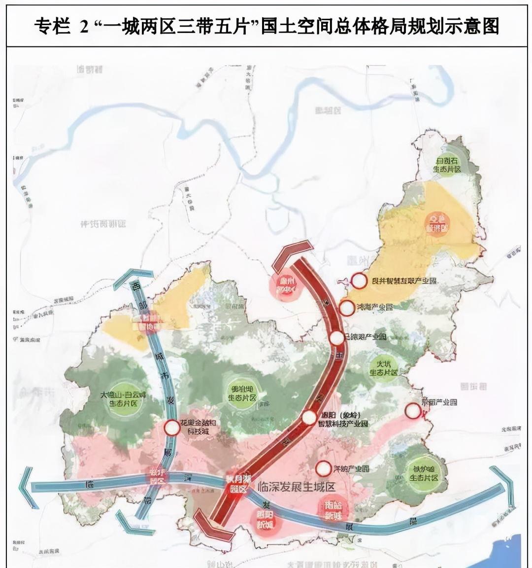 万城地产网（临深1公里白云新城片区）