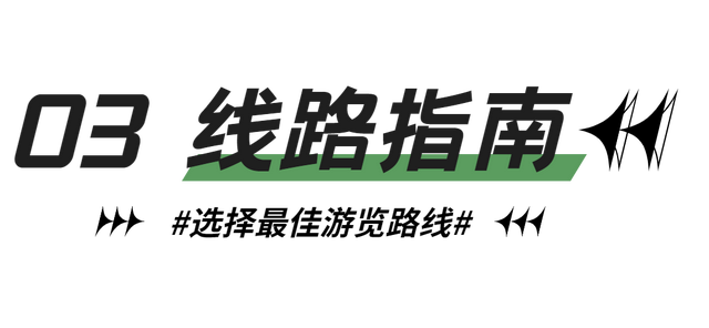 西安城墙门票在哪里买，西安城墙怎么买门票划算（西安城墙五一假期保姆级游玩攻略.PDF）