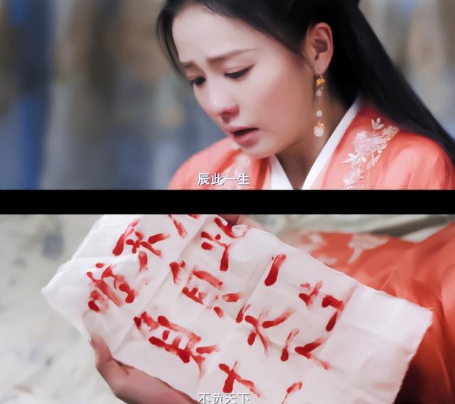 周生如故，周生如故 电视剧免费观看（漼时宜到死都不知道图片）