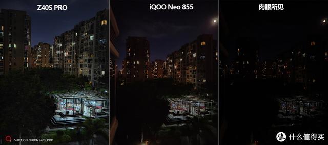 微信夜间模式怎么关闭，怎么关闭微信夜间模式（努比亚Z40S）