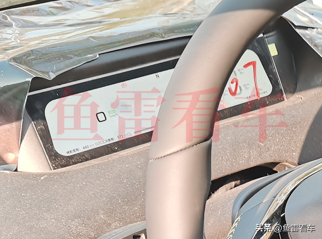 exeed星途，exeed星途是什么车（算得上奇瑞顶级旗舰轿车了）