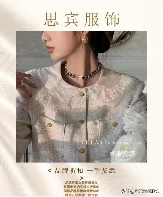 开服装店流程(开一个服装店大概需要什么流程)