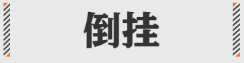 人生赢家的意思是什么，人生赢家是什么意思（2021年互联网热度最高的“黑话”）