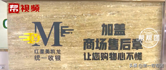 法恩莎卫浴是几线品牌，法恩莎卫浴是几线品牌解析（使用两年多却被告知是假货）