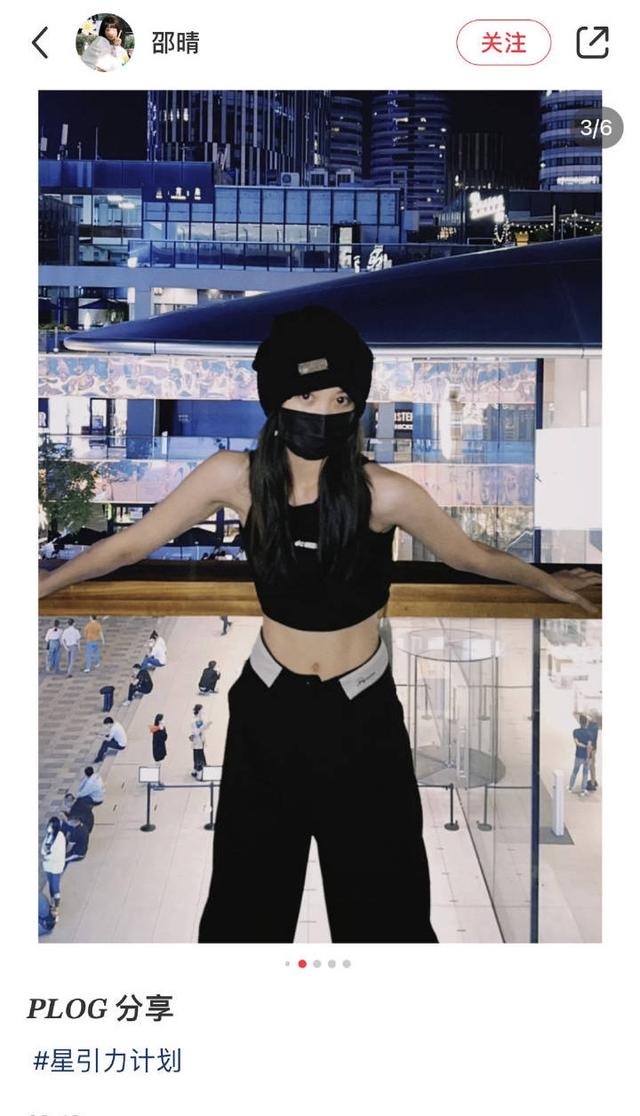 买超为啥出轨，恋爱期间与买超厮混