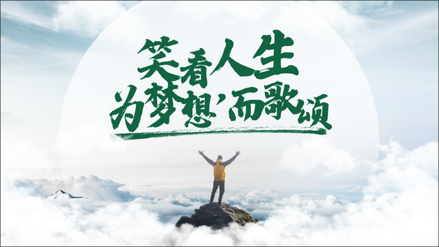 字体放大怎么操作，怎么快速放大缩小字体（领导：“PPT给我放大）