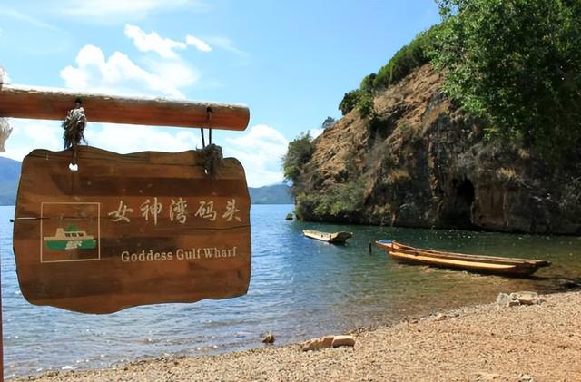 几月份去泸沽湖旅游好，去泸沽湖旅游哪个时间最合适（我被泸沽湖圈粉了）