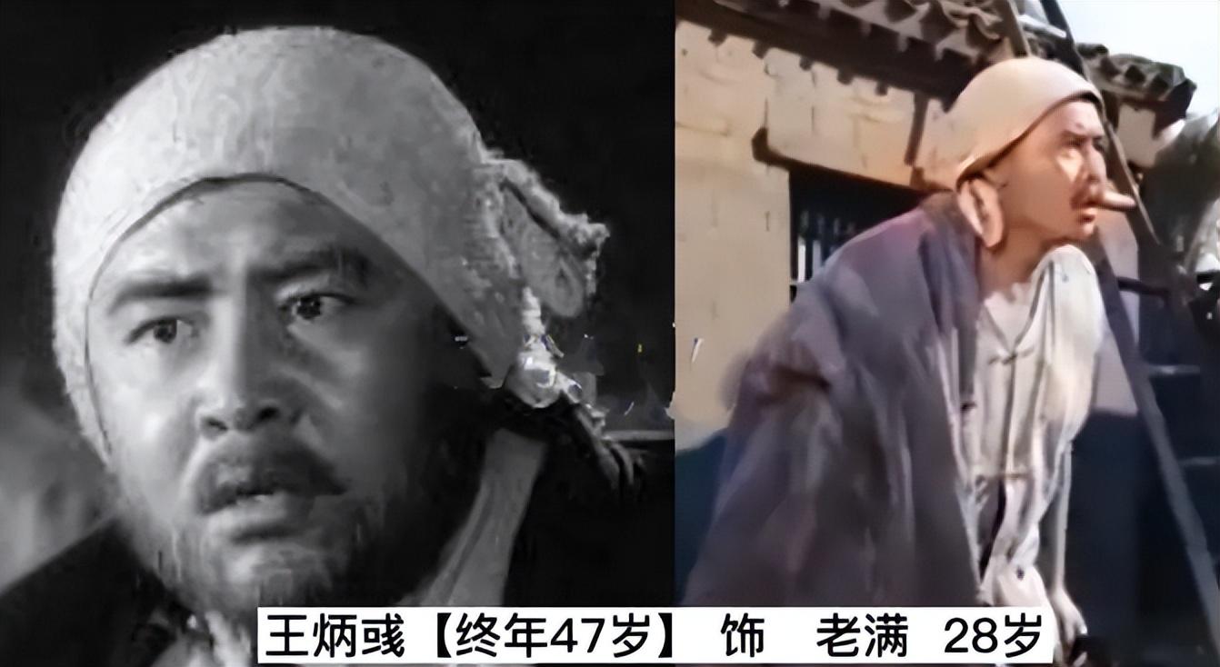 影版《小兵張嘎》演員現狀,嘎子已滿頭白髮,一大半演員已經去世