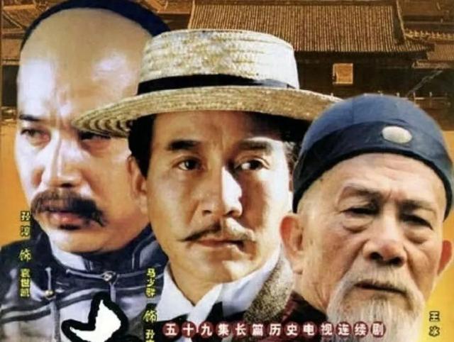 关于清朝的电视剧，清朝电视剧大全排行榜推荐（这8部高分晚清剧拿去解馋吧）