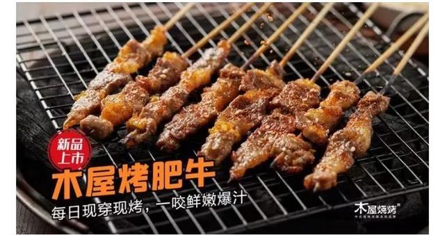西安有哪些有名的烧烤，嘹咋咧，西安烧烤也忒好吃了