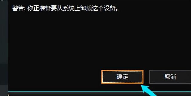 优盘插入电脑不显示，U盘插入电脑上不能显示怎解决（u盘在电脑上读不出来）