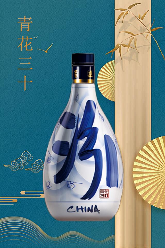 竹叶酒和竹叶青酒有什么区别，竹叶酒和竹叶青酒有什么区别图片（公认性价比最高的中国名酒）