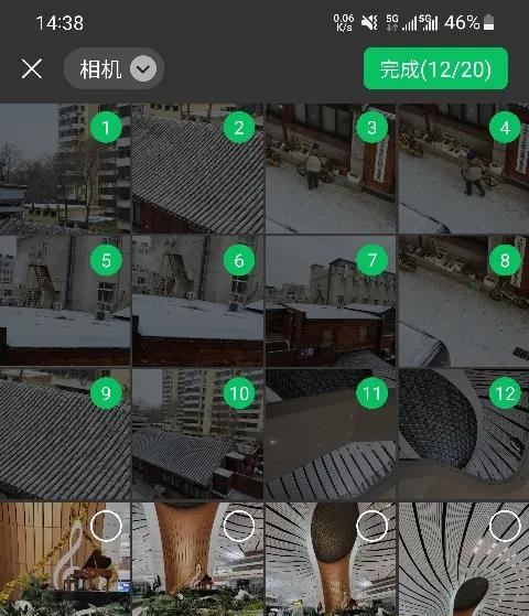 如何将微信中已读的消息设为未读,如何将微信中已读的消息设为未读消息(朋友圈新功能被玩坏了) 如何将微信中已读的消息设为未读,如何将微信中已读的消息设为未读消息(朋友圈新功能被玩坏了)