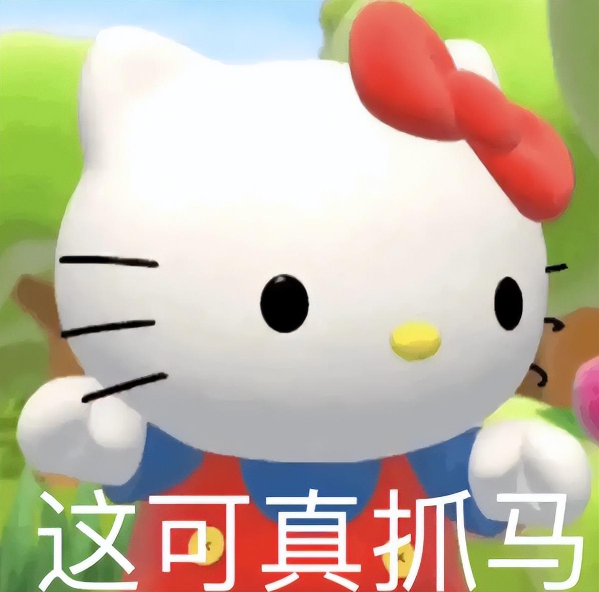 drama是什么意思，—“抓马”是什么梗