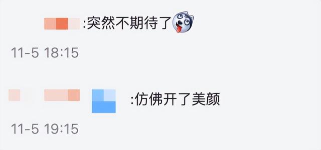 死神vs火影怎么变身，全部可变身人物（这烂尾IP居然翻身了）