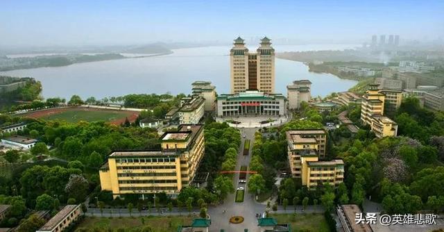 中南大学全国排名第几，中南大学排名全国第几名（东南大学与中南大学）