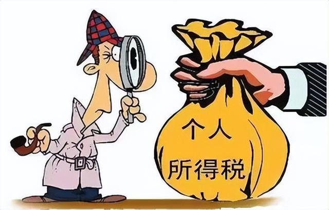 12种合理避税方法是什么，合理避税是避什么税（利用这些税收优惠政策）