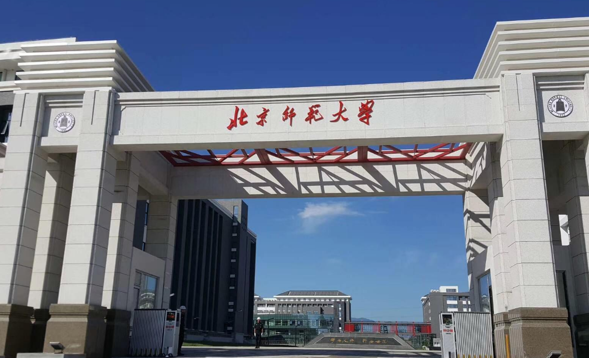 四川大学录取分数线2022(2022四川清华北大高考录取分数线) - 中职