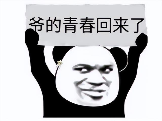 dnf五菱怎么进，DNF怎么去五菱（竟让数码宝贝大战铠甲勇士）