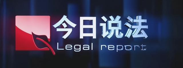 著名主持人临终遗言，央视主持肖晓琳