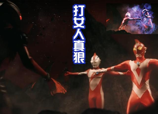 四大冷门奥特曼，“冷门三奥”战力低下