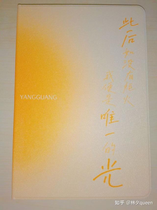 安卓平板笔记软件支持手写，华为平板六个笔记软件亲测