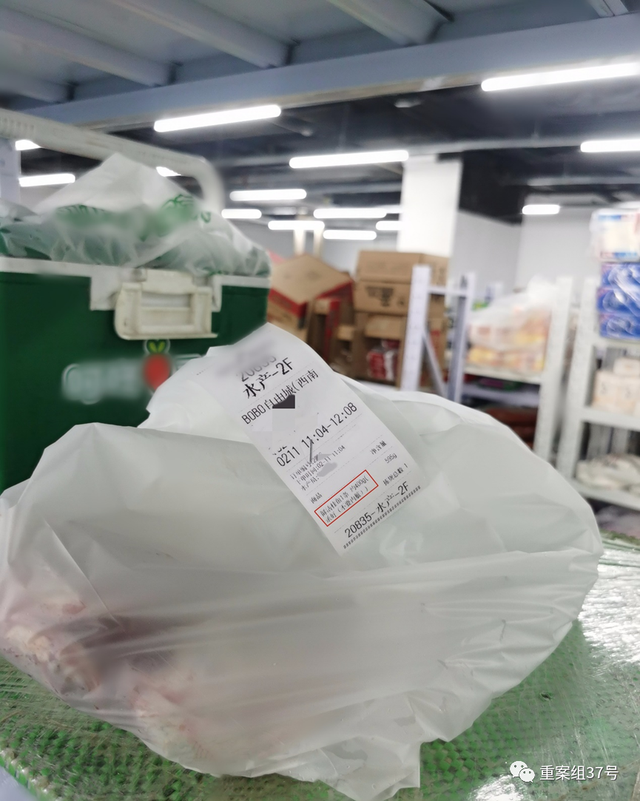 生鲜指的是哪些产品，生鲜是指什么产品（卧底生鲜电商配送站）