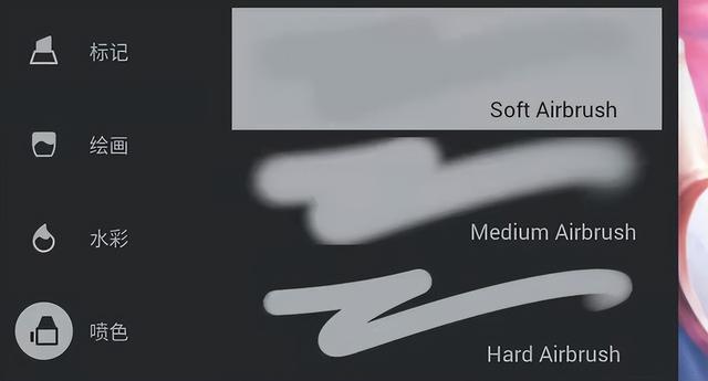 王者荣耀去图软件怎么下载，王者荣耀P图软件怎么下载（王者荣耀去衣图怎么制作）