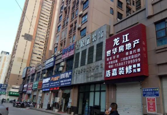 农村创业项目推荐(适合在农村开的加盟店)