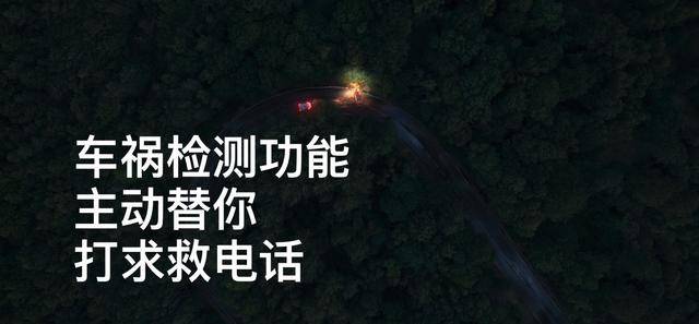 苹果iphone12概念图 ，iPhone12介绍图（苹果秋季新品发布会一文汇总）