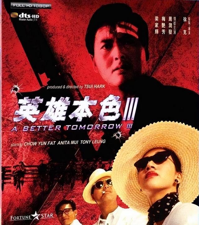 人品不好的女人的下场，人品不好的女人的下场是什么（她是演技好却人品差的代表）