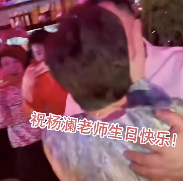 大众情人是什么意思，“大众情人”是什么意思（“大众情人”杨澜和二婚丈夫）