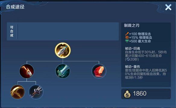 怎么删除王者荣耀好友，王者荣耀怎么删除游戏好友（这三个冲星小技巧了解一下）