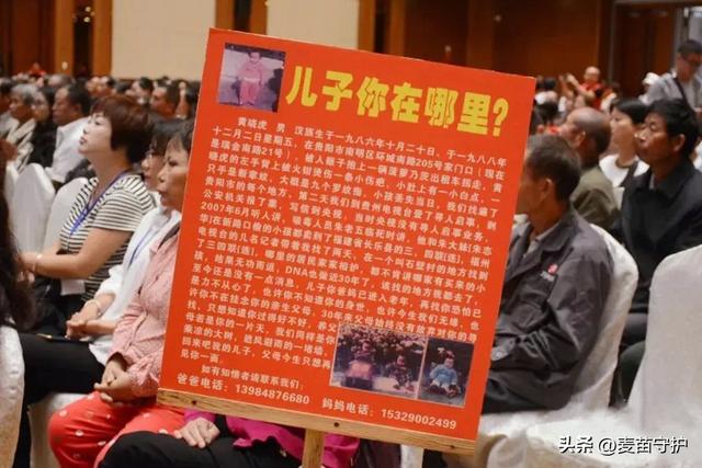 手机号定位追踪，如何用手机号定位追踪找回手机（父母的手机怎么定位孩子的手机位置）