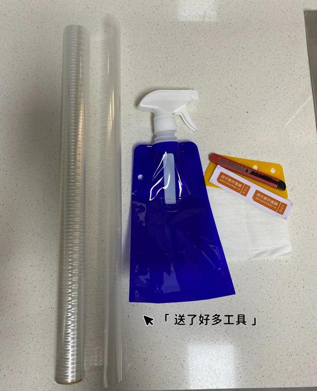 家居玻璃贴膜价格，家装玻璃贴膜价格 （10个网购省钱家居新思路）